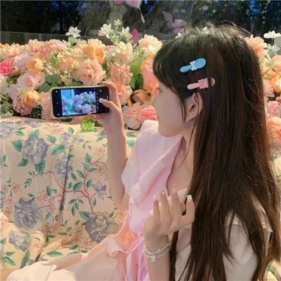 谈