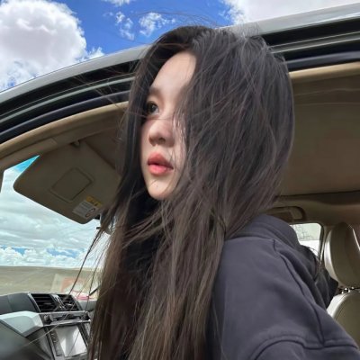 当老牛碰上嫩草